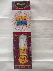 DUM DUM(Doubles)